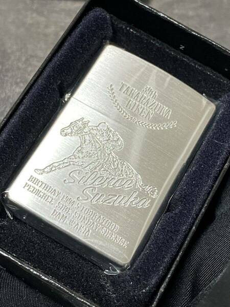 zippo サイレンススズカ 宝塚記念 競馬 希少モデル ヴィンテージ 1998年製 Silence Suzuka シルバーインナー 1998年製 ケース 保証書付