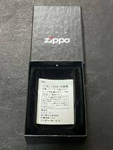 zippo ゴールド ダブルイヤー 1932 zippo 1991 限定品 希少モデル ヴィンテージ 1991年製 GOLD 立体メタル シリアルナンバー NO.0057 _画像10