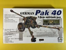 AFVクラブ 1/35 Pak40 ドイツ 75mm対戦車砲/金属砲身 エッチング_画像1