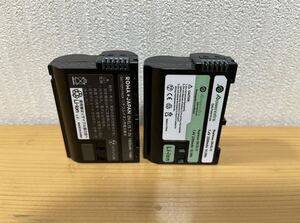 ★美品 ②★ EN-EL15 互換バッテリー D750 D600 D500 D7000 D7500等々 2個セット