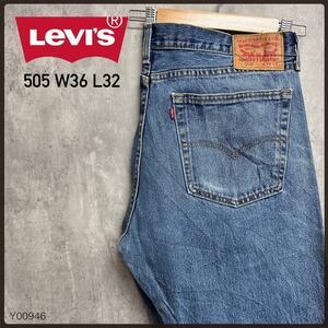 Levi's 505リーバイスジーンズデニムパンツメキシコ製古着W36L32