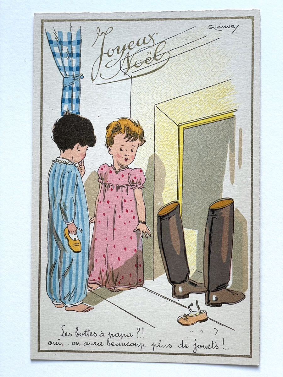 Antique Postcard [Boy and girl in pajamas and negligee waiting for Santa in front of the fireplace] Christmas card Shoes 0907E, antique, collection, miscellaneous goods, Postcard