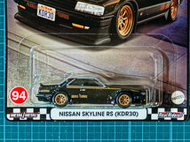 ホットウィール NISSAN SKYLINE RS (KDR30)｜'96 NISSAN 180 SX TYPE X 日産 スカイライン ニッサン ストリートチューナーズ ブールバード_画像2