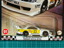 ホットウィール NISSAN SILVIA (S15 NISMO R-TUNE PROTO)｜LB SUPER SILHOUETTE NISSAN SILVIA (S15) 日産 シルビア ニスモ_画像3