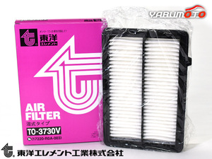 ステップワゴン RK5 RK6 RK7 エアエレメント エアー フィルター クリーナー 東洋エレメント H21.10～H27.04