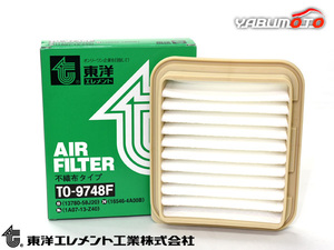 アルト HA23S HA23V HA24S A24V エアエレメント エアー フィルター クリーナー 東洋エレメント H16.04～H21.12