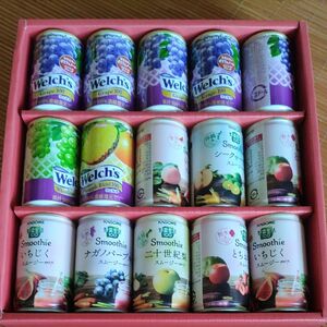 カゴメ　スムージー　ジュース　15本　果物ジュース　果物スムージー　缶ジュース　果物　フルーツ　フルーツジュース