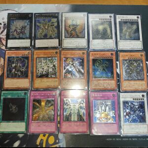 遊戯王 レリーフ アルティメット セット まとめ売り