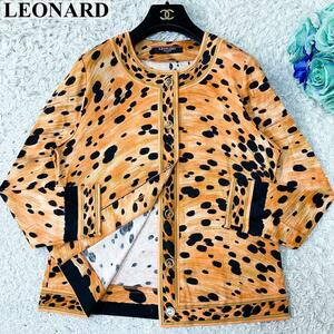 現行 極美品 ● LEONARD レオナール ● ノーカラージャケット M~L ● 綿 コットン 豹柄 アニマル柄 黄色 コットン レディース