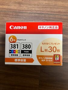 キャノン Canon インクカートリッジ マルチパック　純正品　訳あり期限切れ 2020.7 BCI-381+380