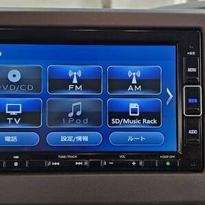 ★ホンダ純正ナビ Gathers VXM-204VFIスタンダードインターナビ♪地図バージョン2022年♪の画像8