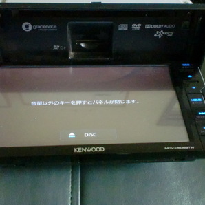 KENWOOD ケンウッド MDV-D505BTW メモリーナビ2018年製★中古♪の画像5