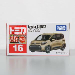 トミカ 16 トヨタ シエンタ Toyota SIENTA tomica TAKARA TOMY