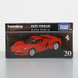 トミカプレミアム 20 エンツォ フェラーリ ENZO FERRARI tomica PREMIUM TAKARA TOMY