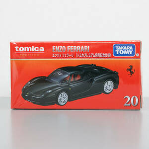 トミカプレミアム 20 エンツォ フェラーリ ( トミカプレミアム発売記念仕様 ) ENZO FERRARI tomica PREMIUM TAKARA TOMY 