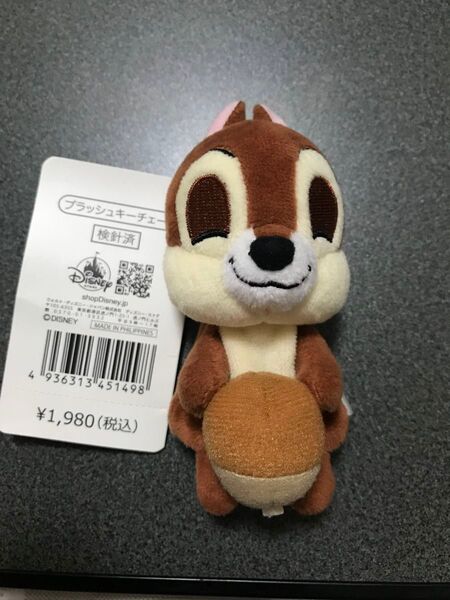 チップとデール チップ プラッシュキーチェーン 指人形 どんぐり ディズニー
