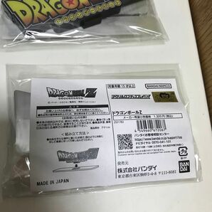 ドラゴンボールZ アクリルロゴディスプレイEX 2個セット