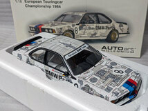 ● 《Rare・レア》 AUTOart オートアート製 1/18 BMW 635CSi 1984 #8 European Touringcar Championship QUESTER/STUCK （88445）_画像2