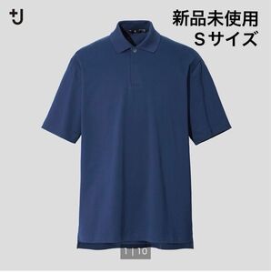 【新品未使用】UNIQLO+J リラックスフィットポロシャツ Sサイズ ブルー