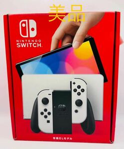 【中古美品】Nintendo　Switch　ニンテンドースイッチ 本体　有機ELモデル　ホワイト　有機el switch 