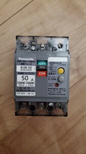 Panasonic　National　松下電工　漏電ブレーカ　漏電遮断器 　ELB　BJW-50 50A 30mA 新品　新古品