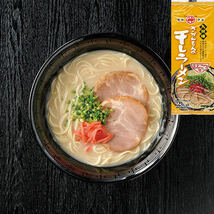 売れてます　 人気ラーメン　おすすめ　5種　九州博多　豚骨ラーメン　人気セット　 うまかばーい　427_画像6