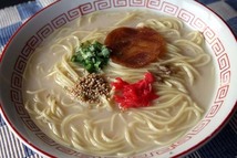 激安　激レア 人気 市場にはあまり出回ってない商品です 豚骨ラーメン 九州味 さがんもんの干しラーメン 425300_画像10