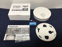 Panasonic けむり当番 薄型2種　電池式 リチウム電池 SHK40459無地個装箱使用 ほぼ未使用　4個セット_画像3