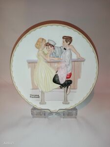 ノーマンロックウェルが描いた「アフターザプロム」陶器製レリーフ 飾皿 限定品