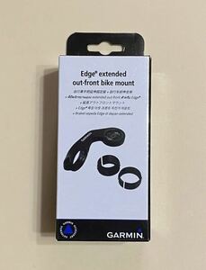 Garmin 純正 edge用 アウトフロントマウント