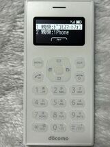 中古品 docomoワンナンバーフォン ON 01 本体 ドコモ_画像1