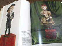 Jumeau Doll ジュモードールの歴史図鑑【洋書】◇本 写真集 アンティークドール　フランス　人形　ビスクドール 　_画像3