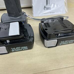 IZUMI 14.4V 2.0Ah 充電油圧式多機能工具 REC-Li1460M バッテリー2個 / 充電器セット 泉精器の画像9