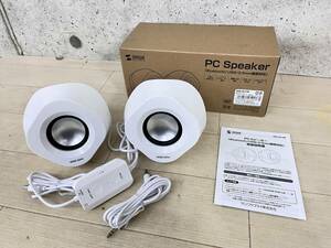 PC speaker Bluetooth USB 3.5mm connection correspondence 400-SP108 white compact speaker 
