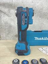 makita マキタ 充電式マルチツール TM52D 18V 本体 STARLOCK MAX スターロック 充電式 マルチツール_画像6