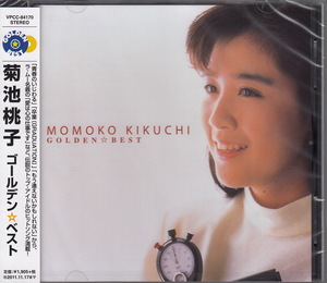 [CD] Momoko Kikuchi/Golden Best [Новая/бесплатная доставка]