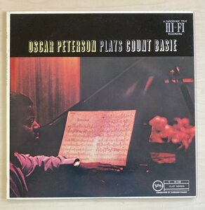 LPA23251 オスカー・ピーターソン OSCAR PETERSON / プレイズ・カウント・ベイシー 国内盤LP