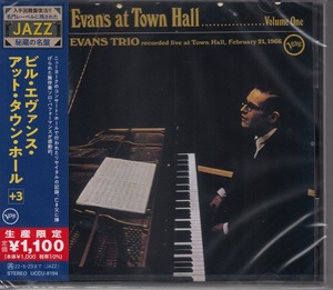 【CD】ビル・エヴァンス　/　アット・タウン・ホール+3　/　新品CD　JAZZ秘蔵の名盤【新品：送料100円】