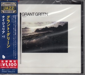 【CD】グラント・グリーン　/　ナイジェリア+2　/　新品CD　JAZZ秘蔵の名盤【新品：送料100円】