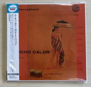 CDB4463 アート・ペッパー ART PEPPER / ムーチョ・カラー 国内盤新品未開封CD （紙ジャケット仕様）ゆうメール送料100円