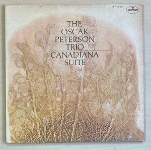 LPA23250 オスカー・ピーターソン OSCAR PETERSON / カナダ組曲 国内盤LP 盤良好