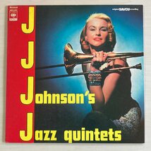 LPA23318 J.J. ジョンソン J.J. JOHNSON / J.J. ジョンソンズ・ジャズ・クインテッツ 国内盤LP_画像1