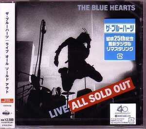 [CD] Blue Hearts/Live All Sed Out [Новая/бесплатная доставка]