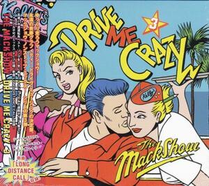 【合わせ買い不可】 DRIVE ME CRAZY 3 CD ザマックショウ