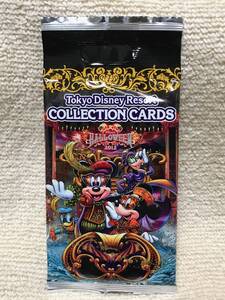 ヤフオク ハロウィン コレクションカードの中古品 新品 未使用品一覧 ヤフオク ハロウィン コレクションカードの中古品 新品 未使用品一覧
