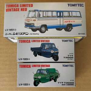 [ есть перевод ] Tomica Limited Vintage Nissan Civilian (LV-N51 - toya отель ). Mazda T2000(LV-122 самосвал машина *LV-123 санитария машина )