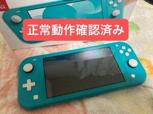 Nintendo Switch Lite ターコイズ（本体のみ）