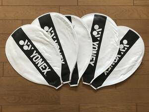 当時物　未使用　デッドストック　ヨネックス　YONEX　ラケットカバー5枚セット　テニス　　HF2068