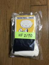 当時物　未使用　デッドストック　HOOP HAVEN SAKAI　ソックス　バスケットボール　サイズ：L　　HF2170_画像8