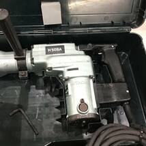 【中古品】★ハイコーキ(HIKOKI ※旧:日立工機) 電動ハンマ H50SA_画像2